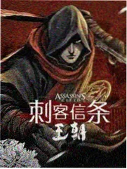 萧薰儿角色卡片封面